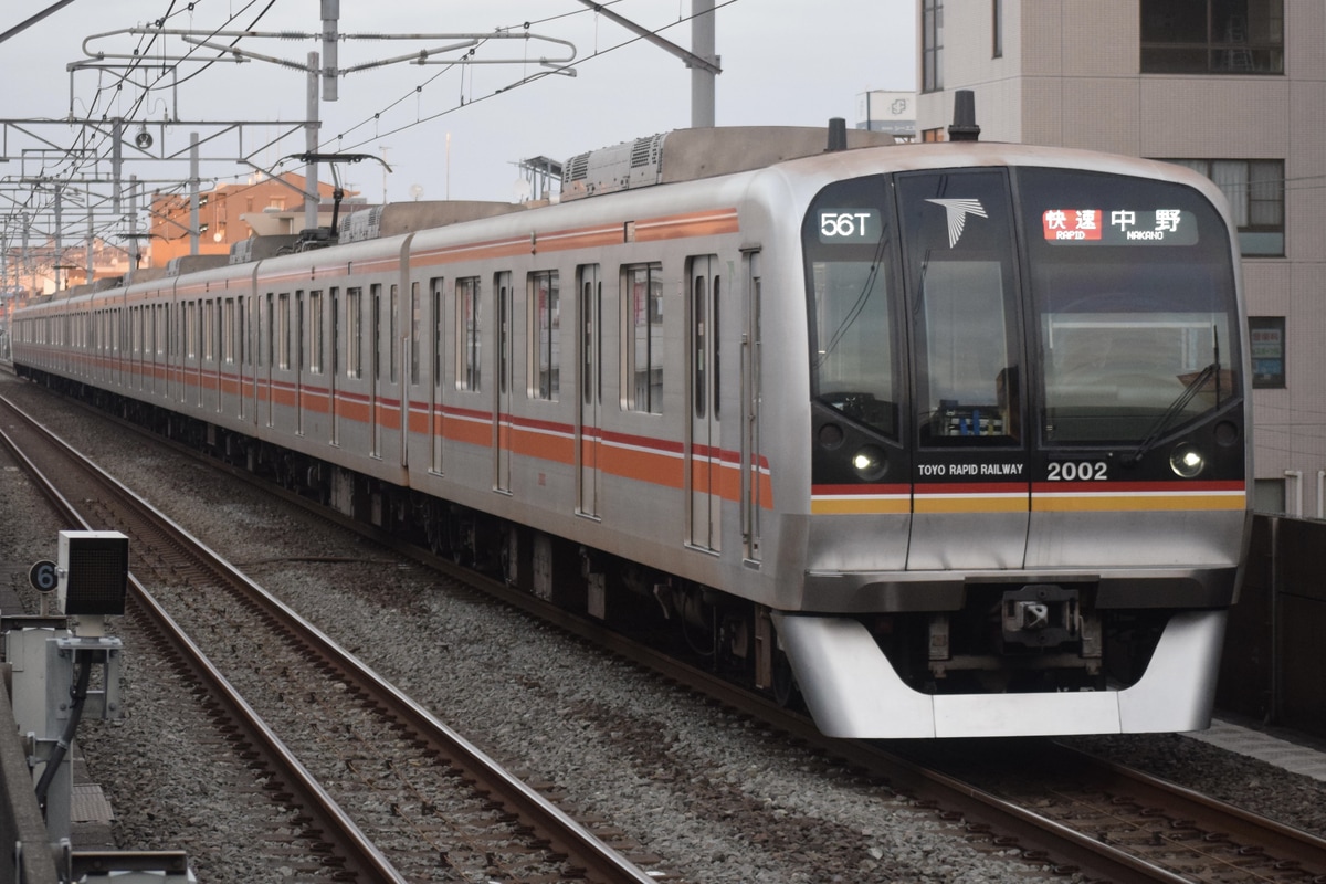 東葉高速鉄道 八千代緑が丘車両基地 2000系 2102F