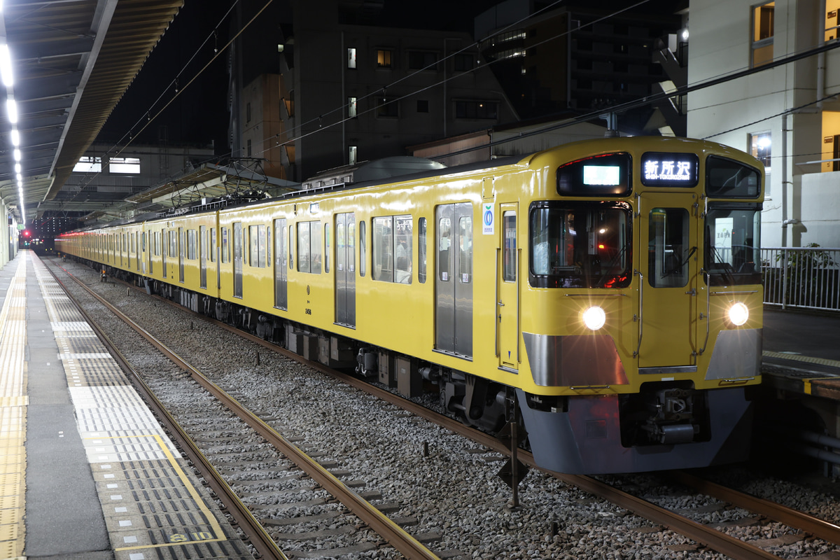 西武鉄道  2000系 2455F