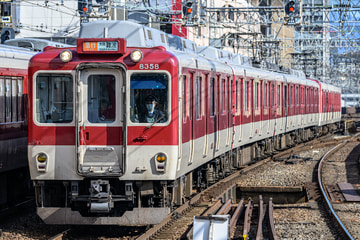 近畿日本鉄道8400系L08編成を鶴橋駅で撮影した画像