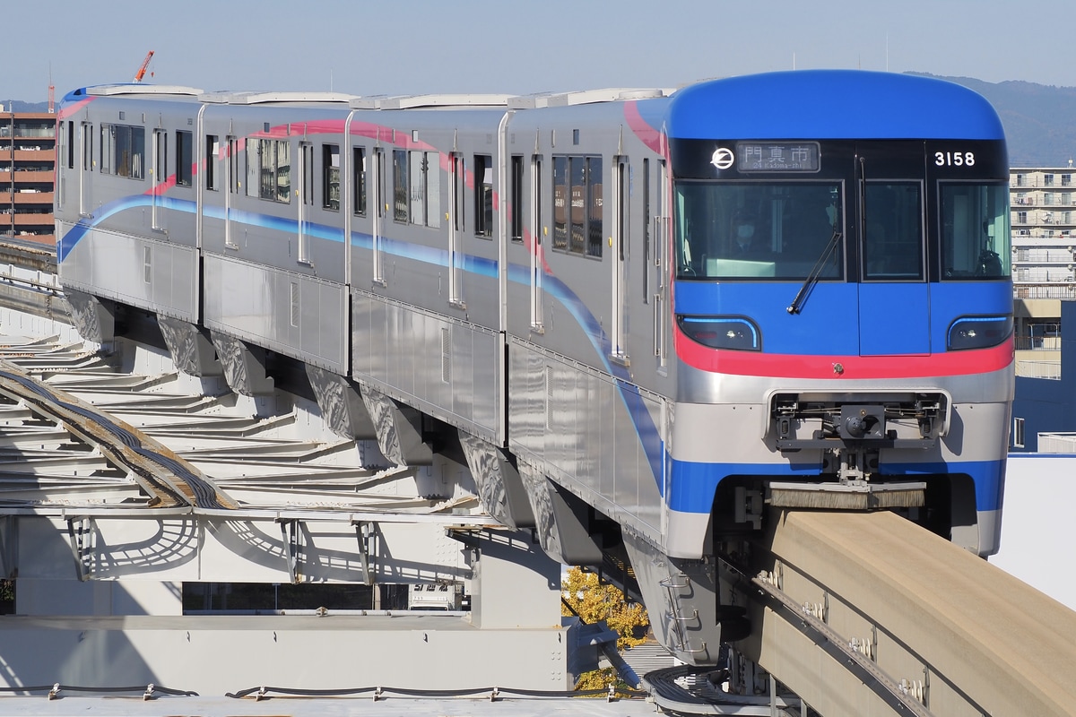 大阪モノレール  3000系 3158F