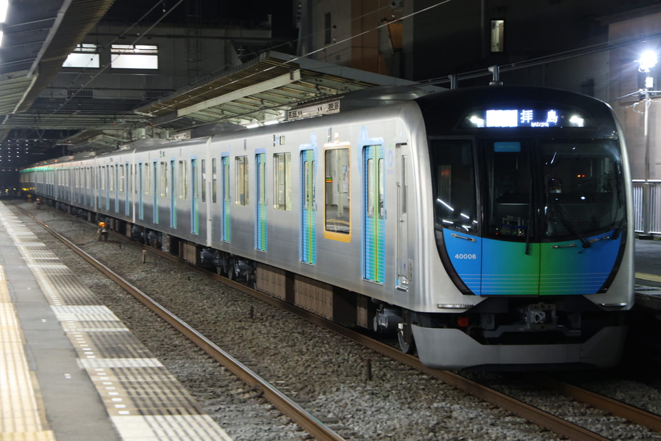西武40000系40106F(40106編成)の編成データ、編成表、ニュース、写真