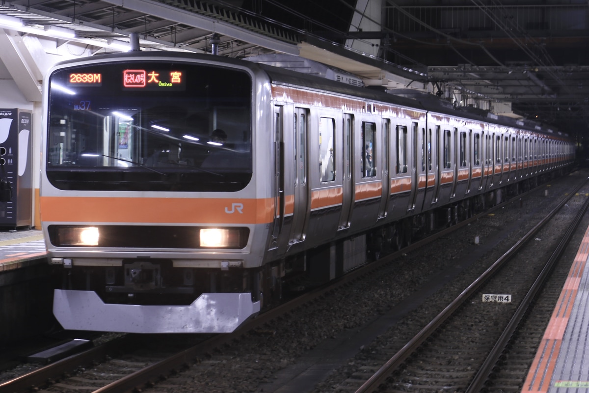 JR東日本 京葉車両センター E231系 ケヨMU37編成