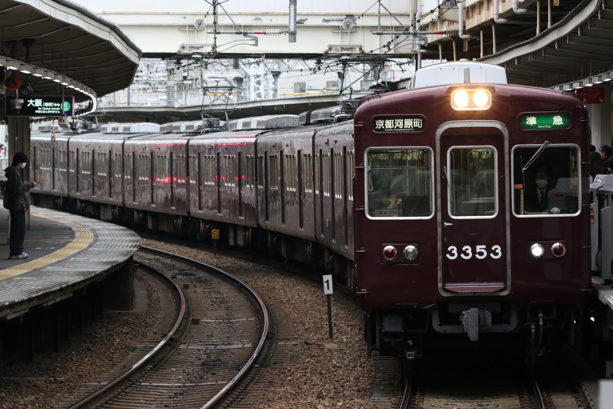 阪急電鉄 正雀車庫 3300系 3329F