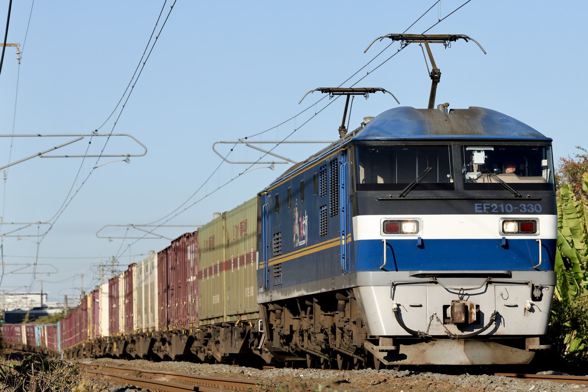 JR貨物 吹田機関区 EF210形 330