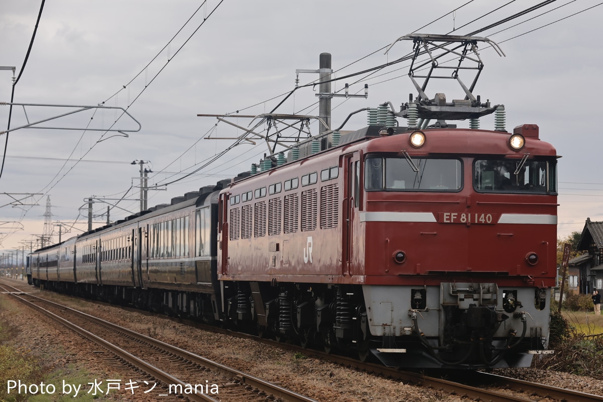 JR東日本 新潟車両センター EF81 140