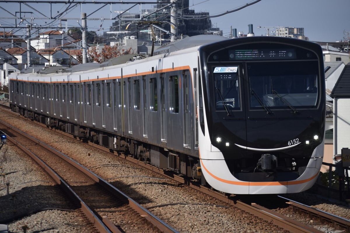 東急電鉄 長津田検車区 6020系 6152F