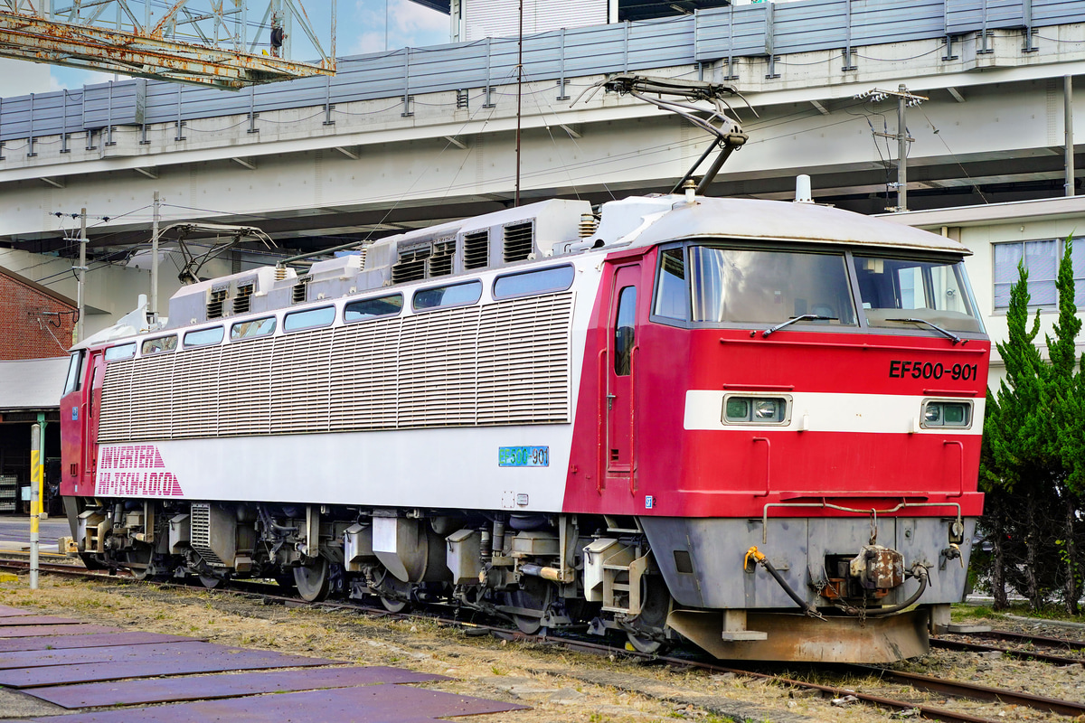 JR貨物 広島車両所 EF500 901