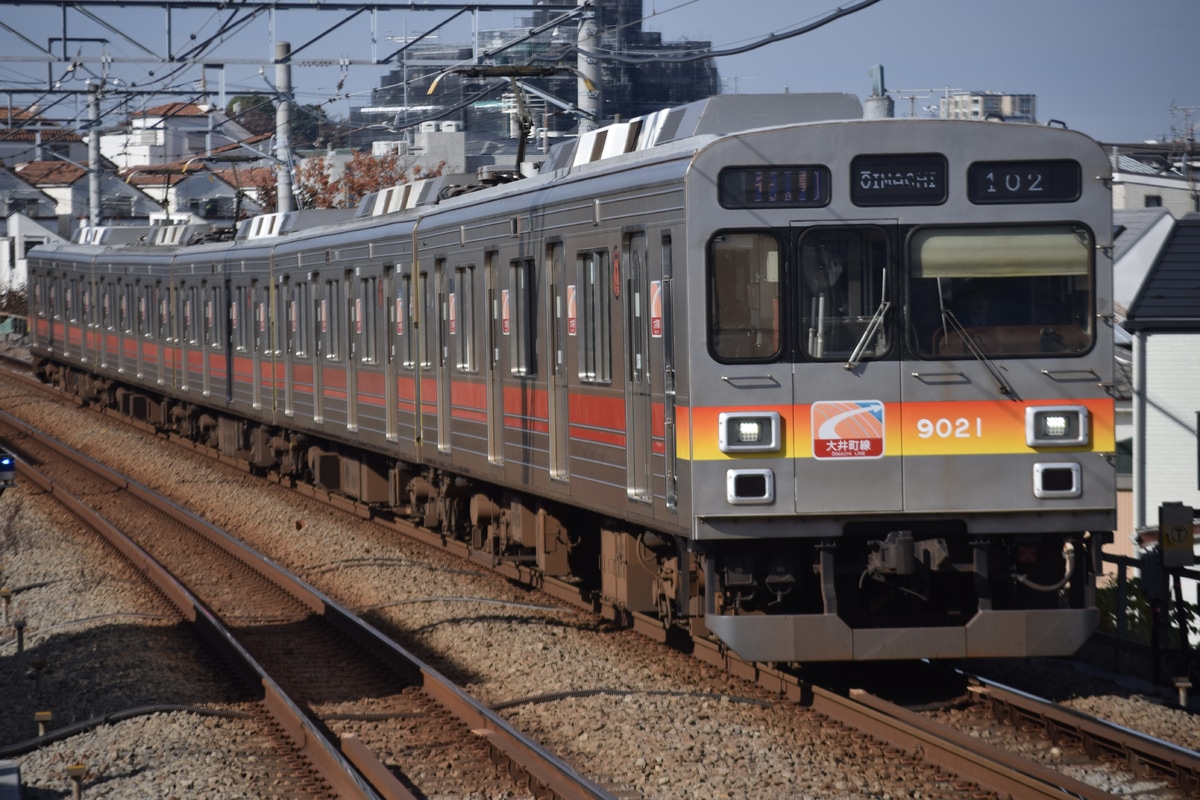 東急電鉄 長津田検車区 9020系 9021F