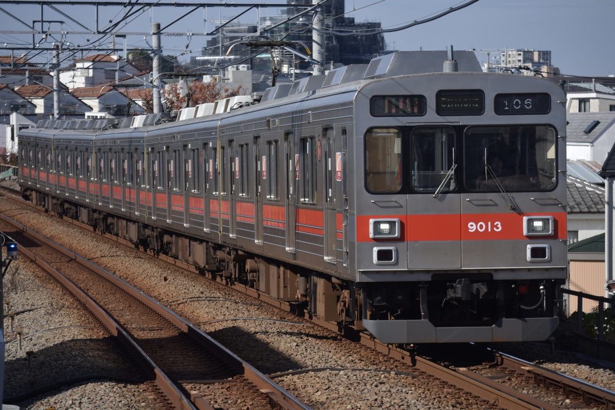 東急電鉄 長津田検車区 9000系 9013F
