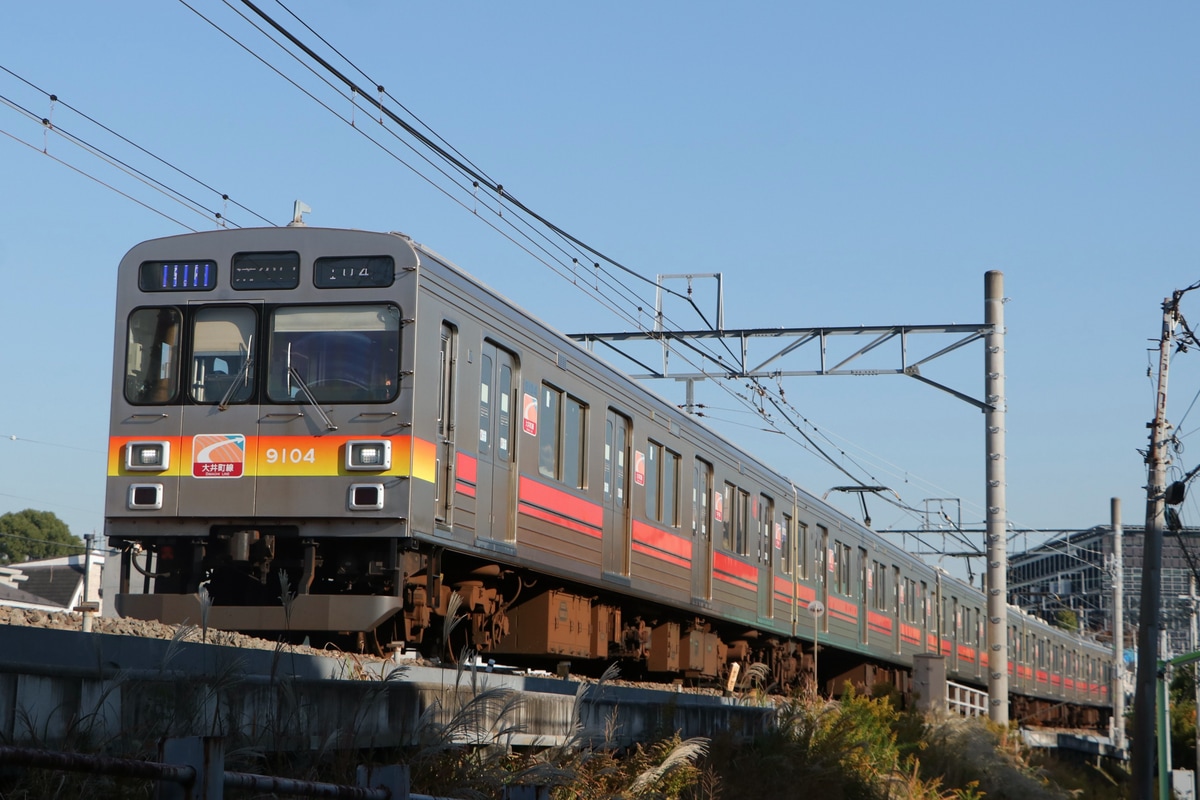 東急電鉄  9000系 9004F
