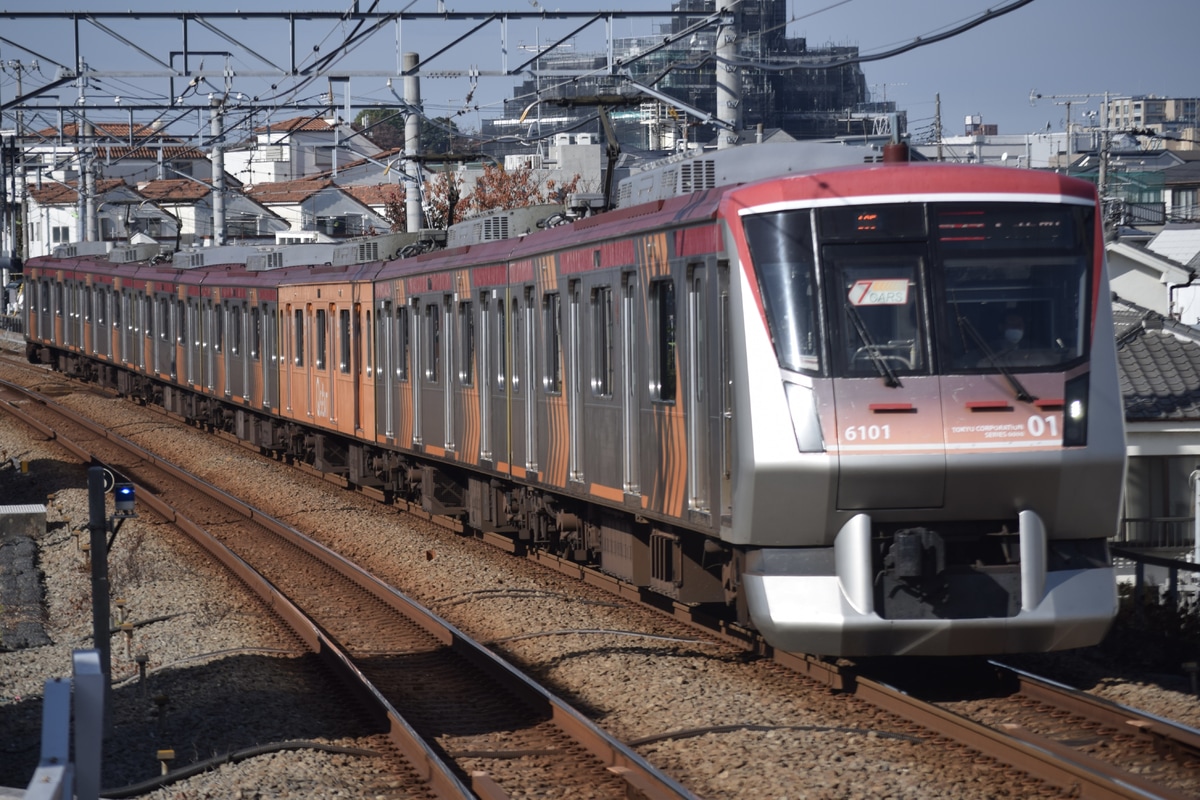 東急電鉄 長津田検車区 6000系 6101F