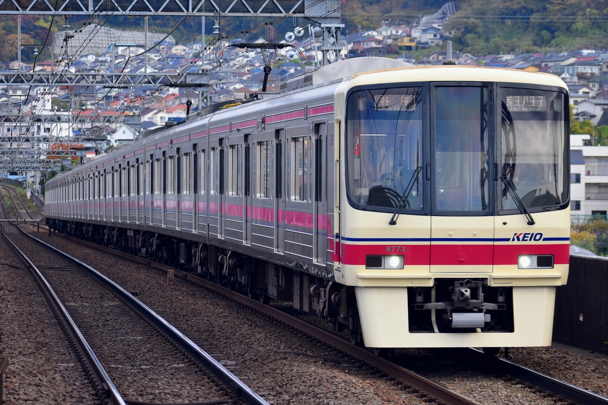 京王電鉄 若葉台検車区 8000系 8723F
