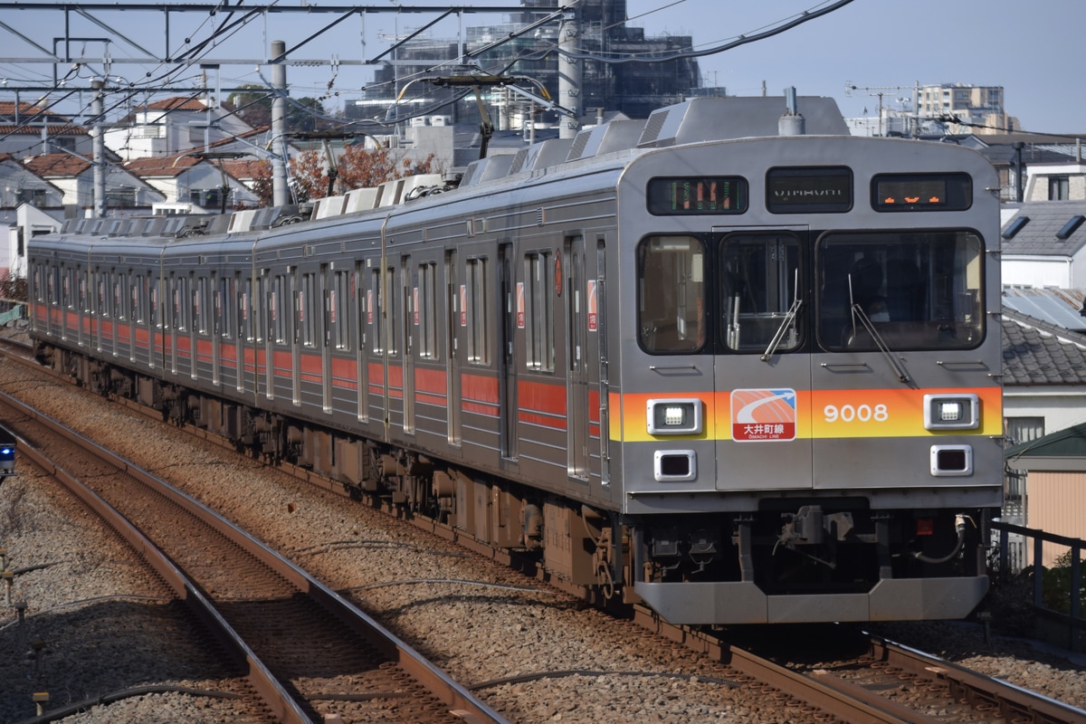 東急電鉄 長津田検車区 9000系 9008F