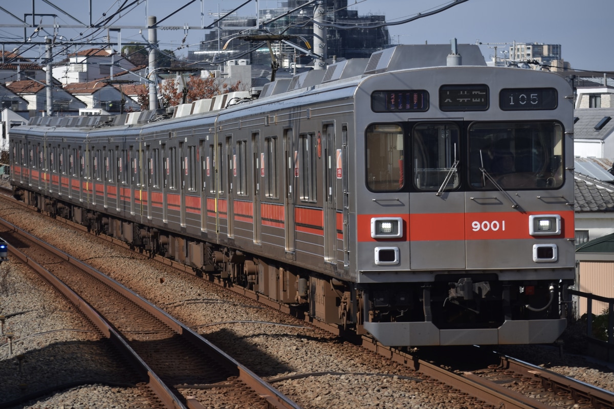 東急電鉄 長津田検車区 9000系 9001F