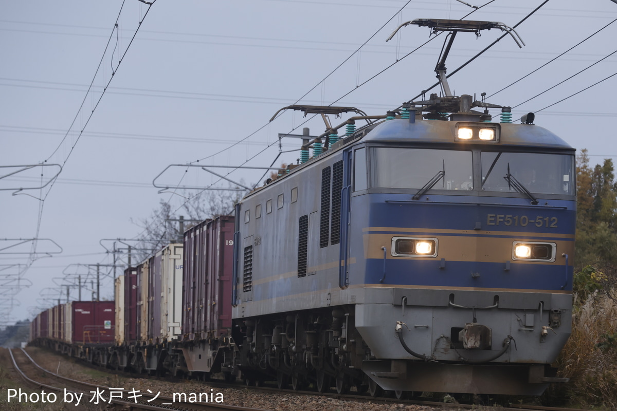 JR貨物 富山機関区 EF510 512