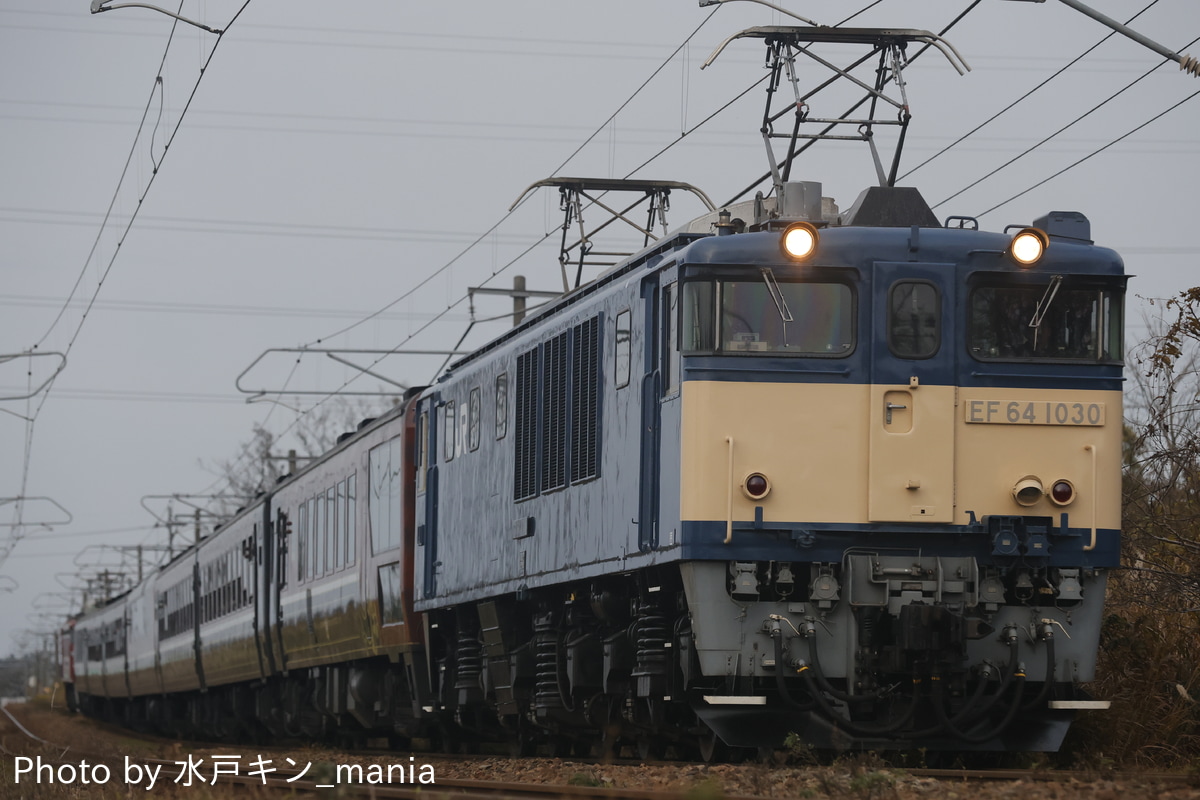 JR東日本 新潟車両センター EF64 1030