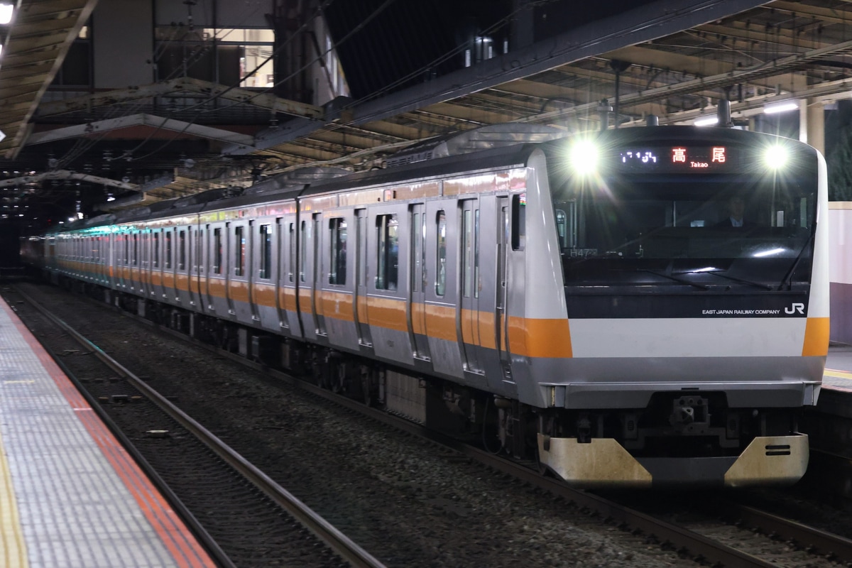 JR東日本 豊田車両センター本区 E233系 トタH47編成