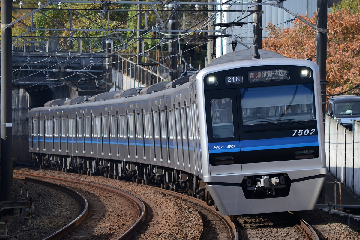 北総鉄道 印旛車両基地 7500形 7502F