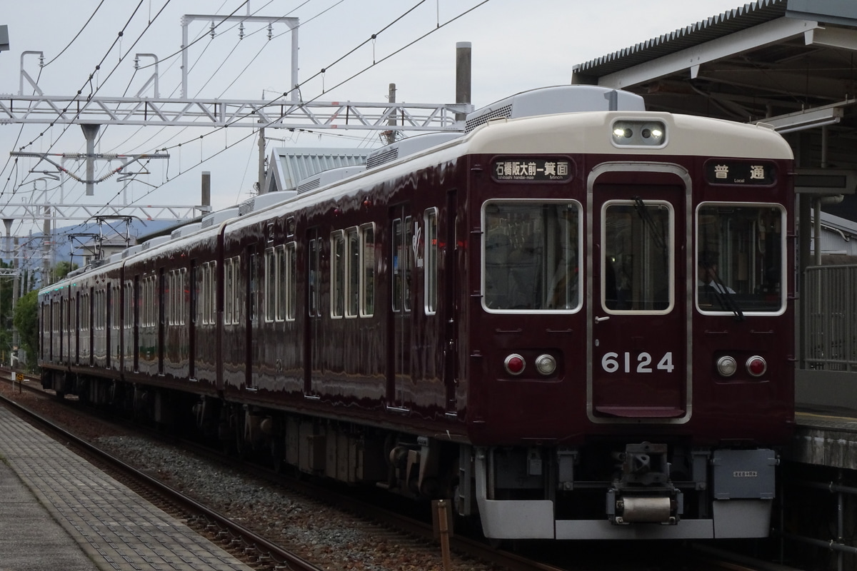 阪急電鉄 平井車庫 6000系 6024F