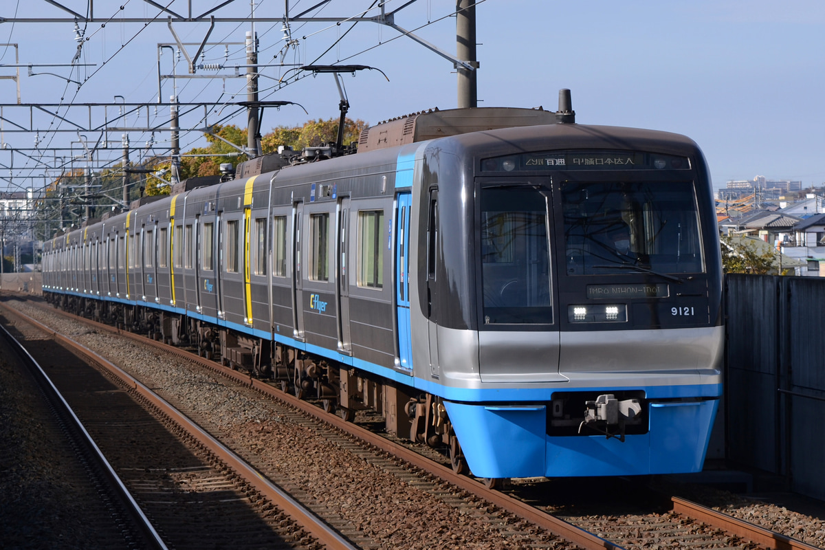 千葉ニュータウン鉄道 印旛車両基地 9100形 9128F