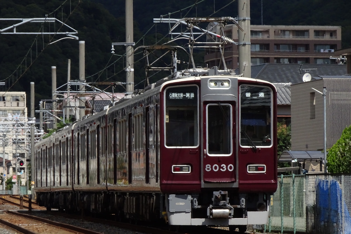 阪急電鉄 平井車庫 8000系 8030F