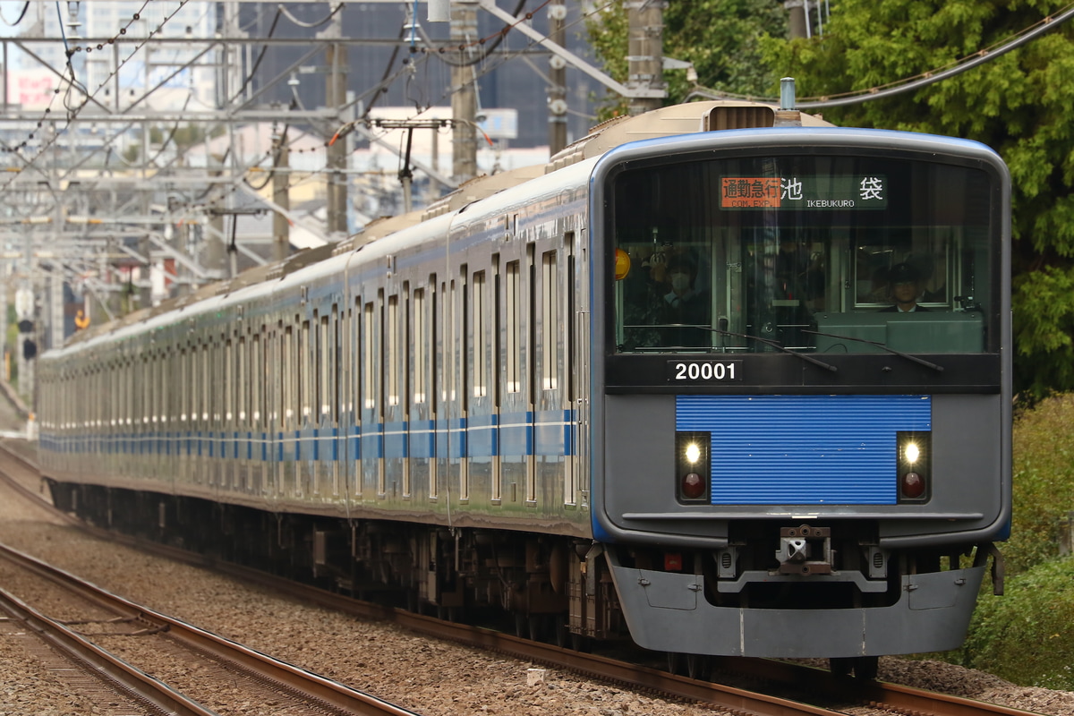 西武鉄道 池袋線車両所 20000系 20101編成