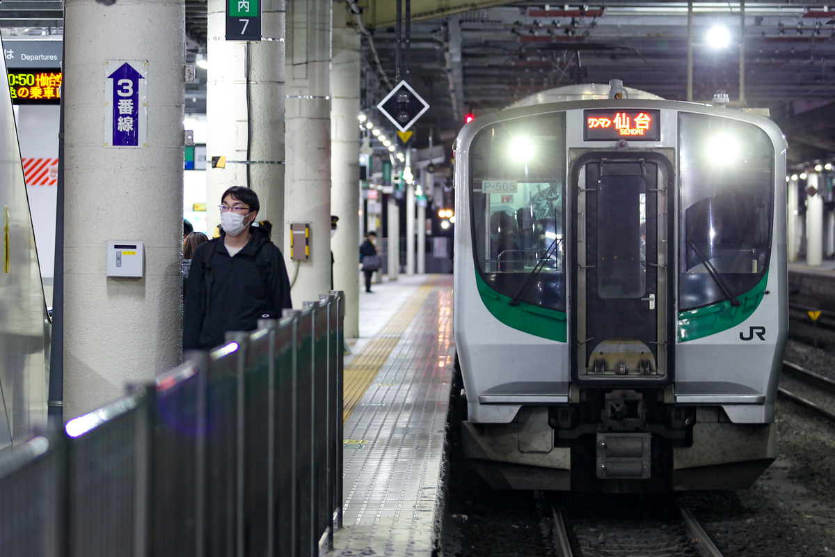 JR東日本 仙台車両センター E721系 センP505編成