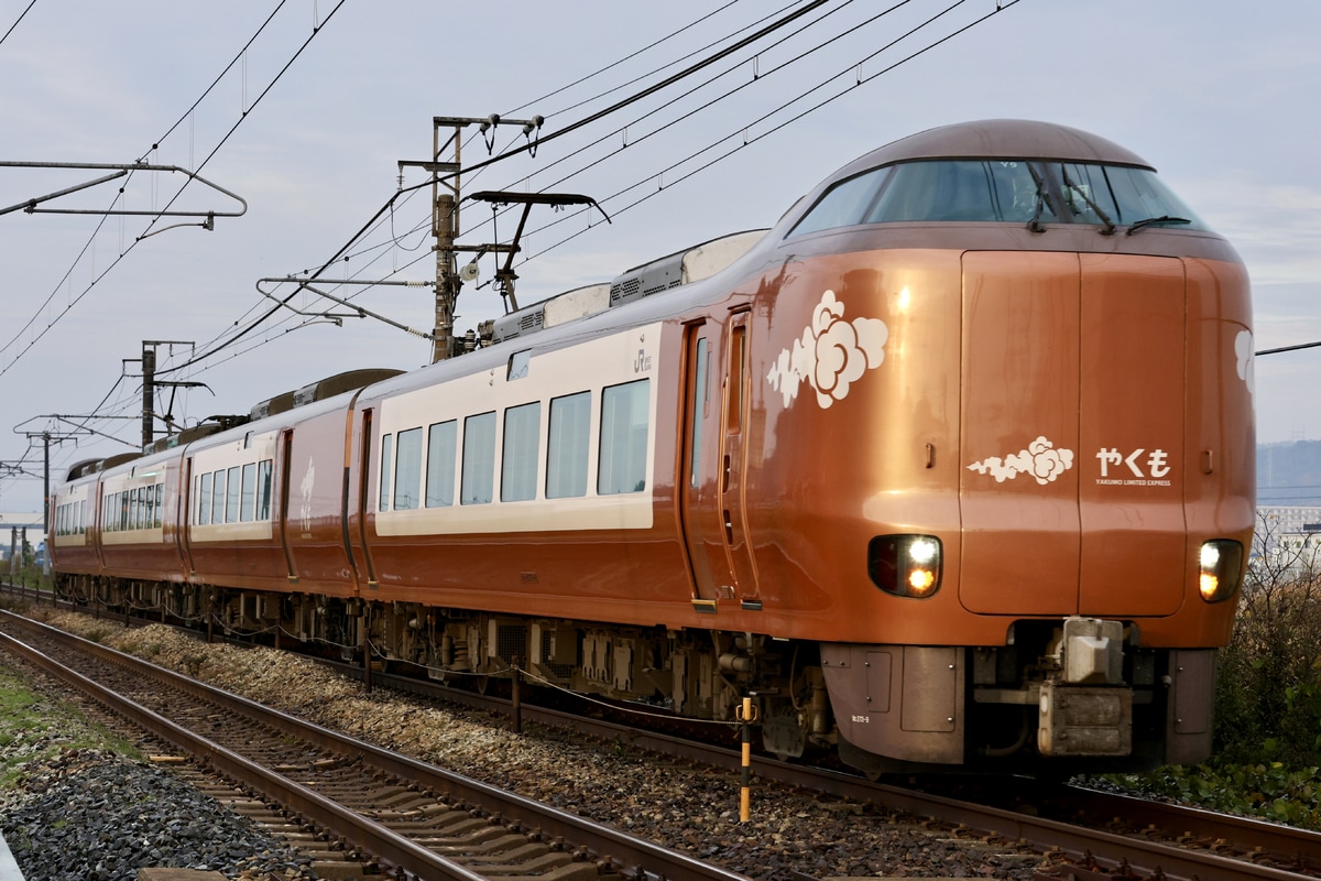 JR西日本 後藤総合車両所出雲支所 273系 Y9編成
