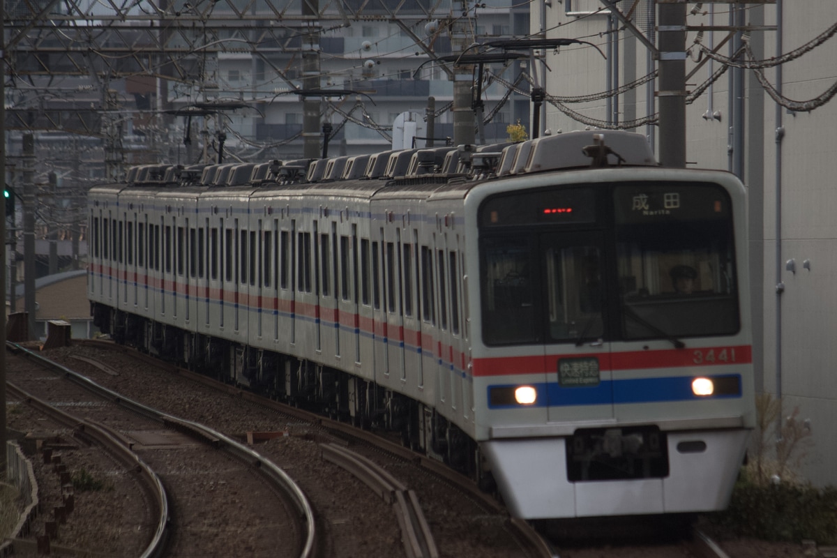 京成電鉄 宗吾車両基地 3400形 3448F