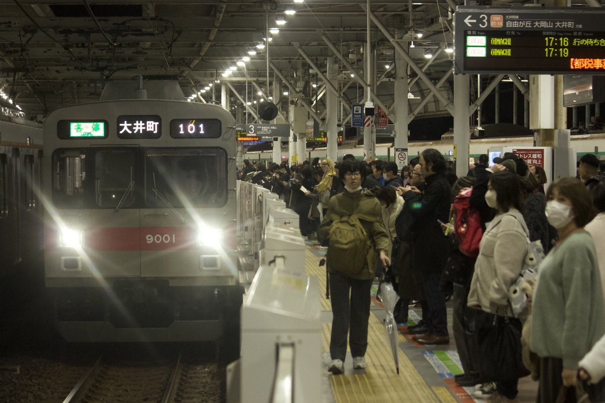 東急電鉄 長津田検車区 9000系 9001F