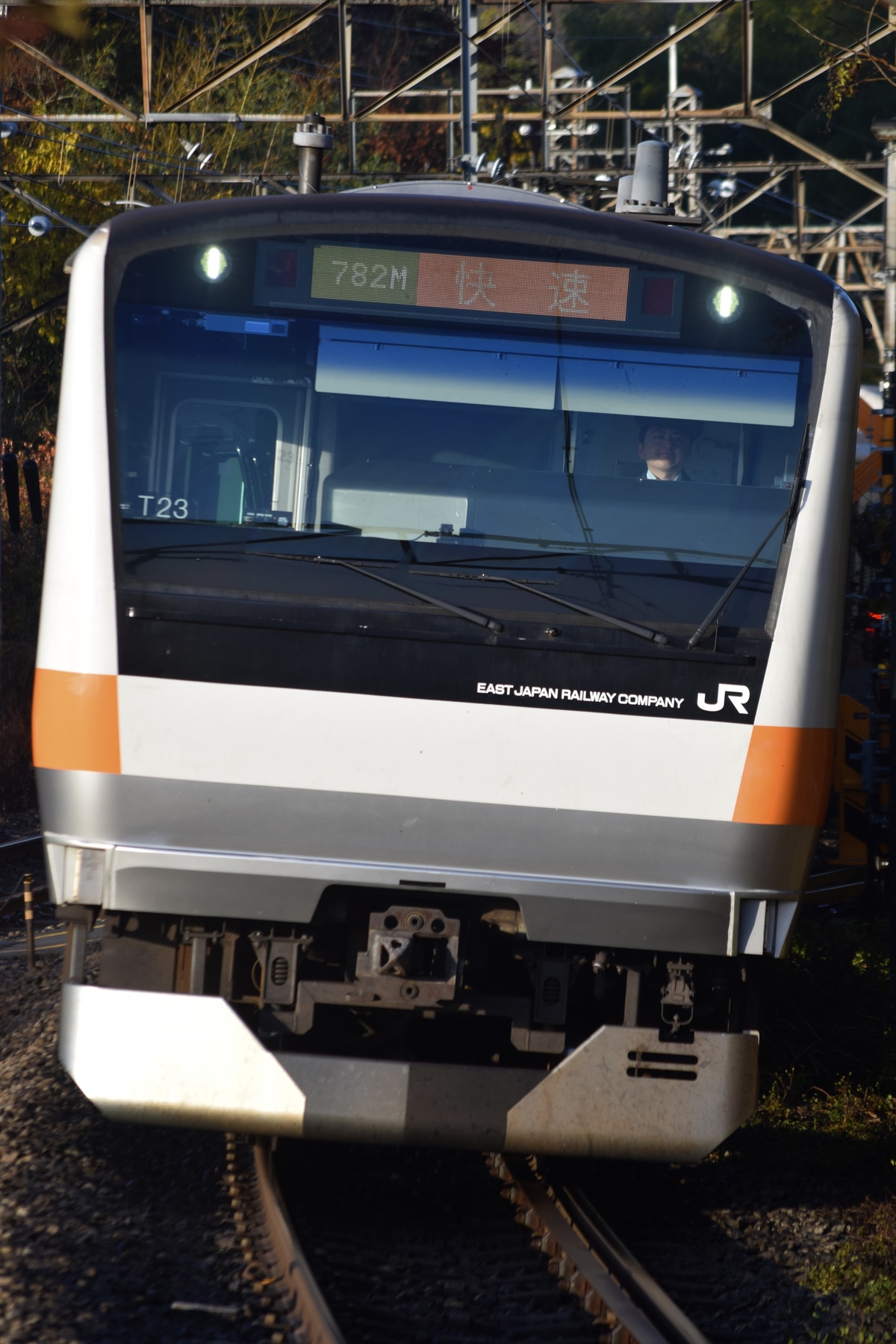 JR東日本 豊田車両センター本区 E233系 トタT23編成