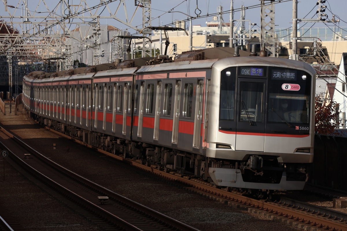 東急電鉄 元住吉検車区 5050系 5160F