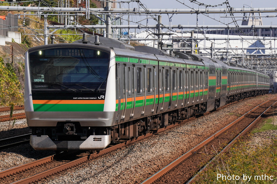 JR東E233系ヤマU624編成<br class="br-sp" />(U624編成)の写真