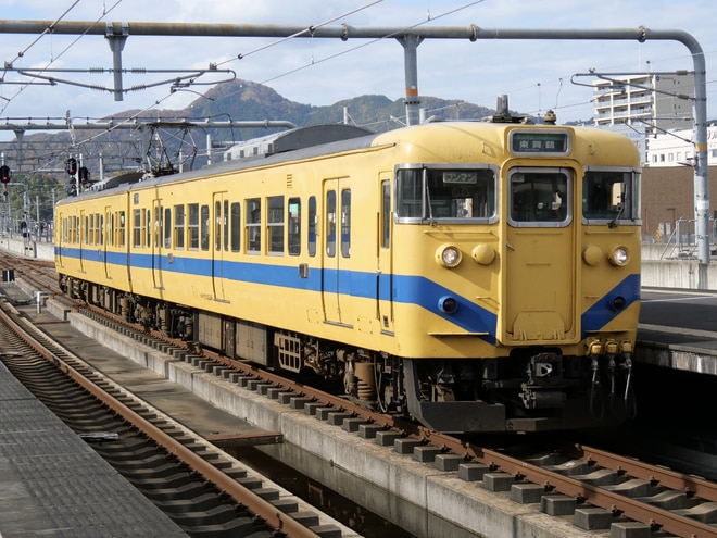 byクモハ223-3001
