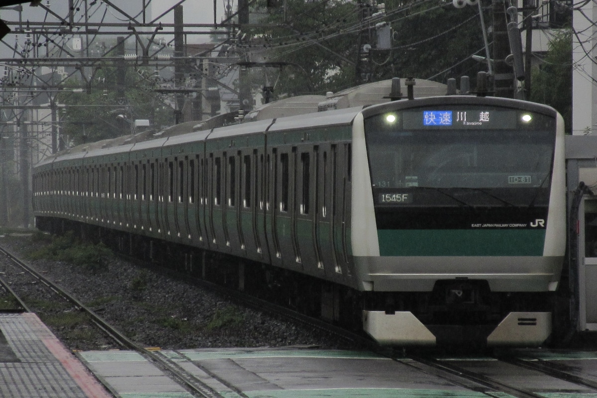 JR東日本  E233系 ハエ131編成