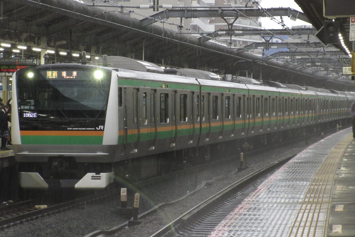 JR東日本  E233系 コツE-64編成
