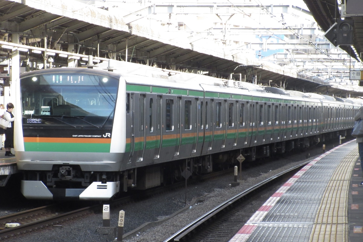 JR東日本  E233系 コツE-74編成