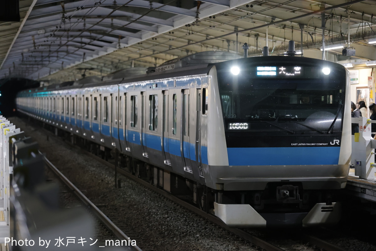 JR東日本 さいたま車両センター E233系 サイ139編成