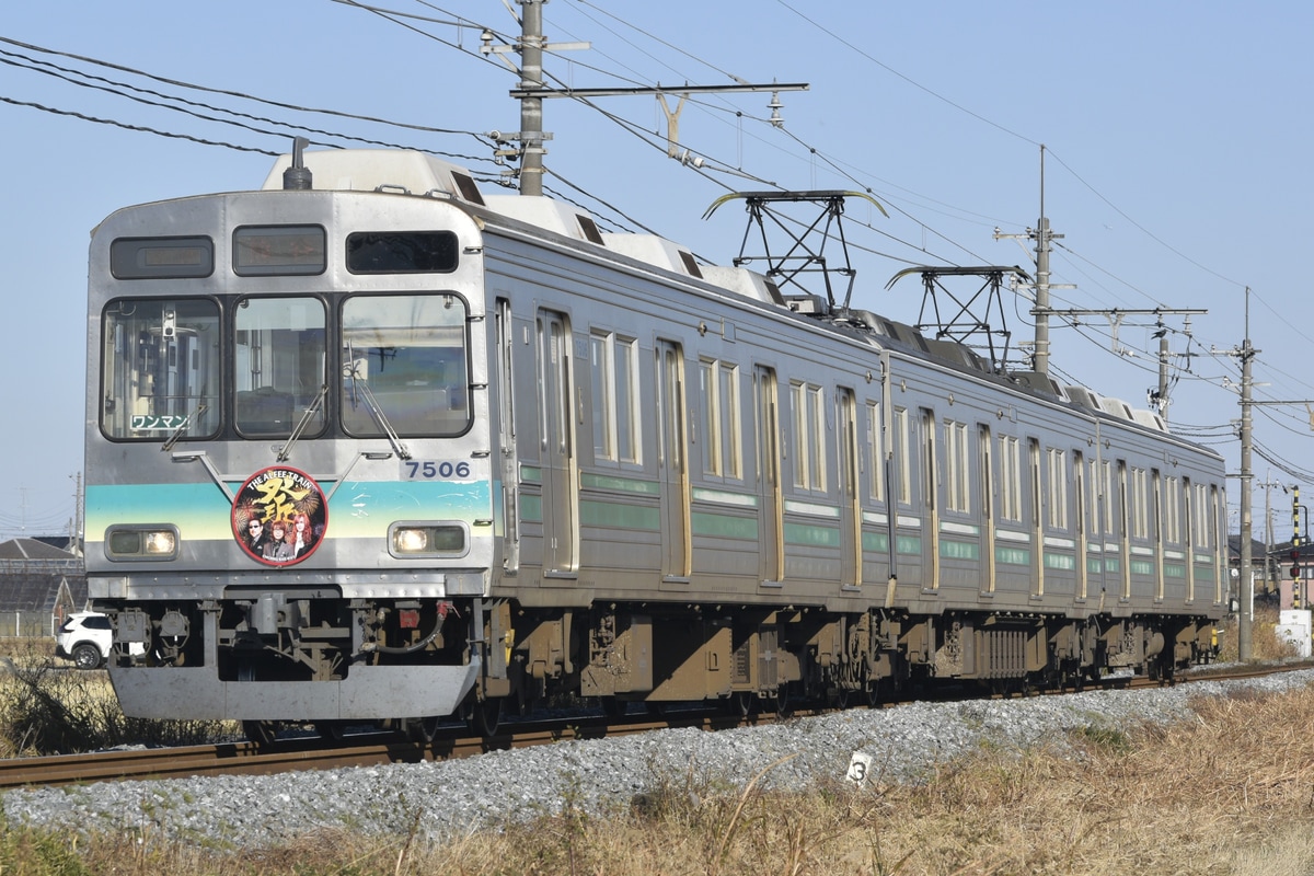 秩父鉄道 広瀬川原車両基地 7500系 7506F