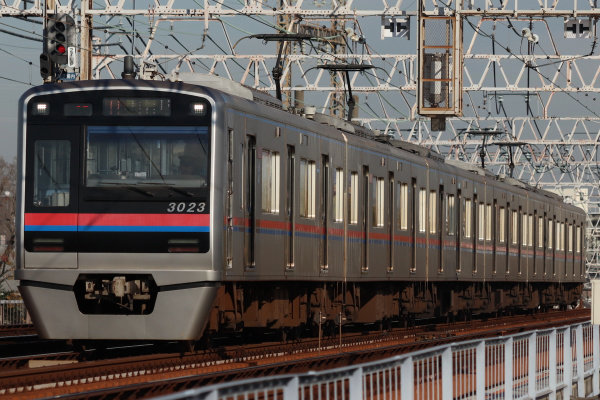 京成電鉄 宗吾車両基地 3000形 3023編成