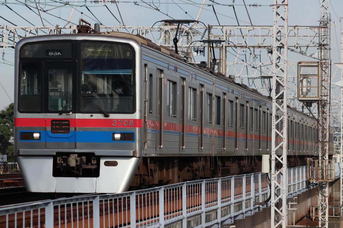 京成電鉄 宗吾車両基地 3700形 3708編成