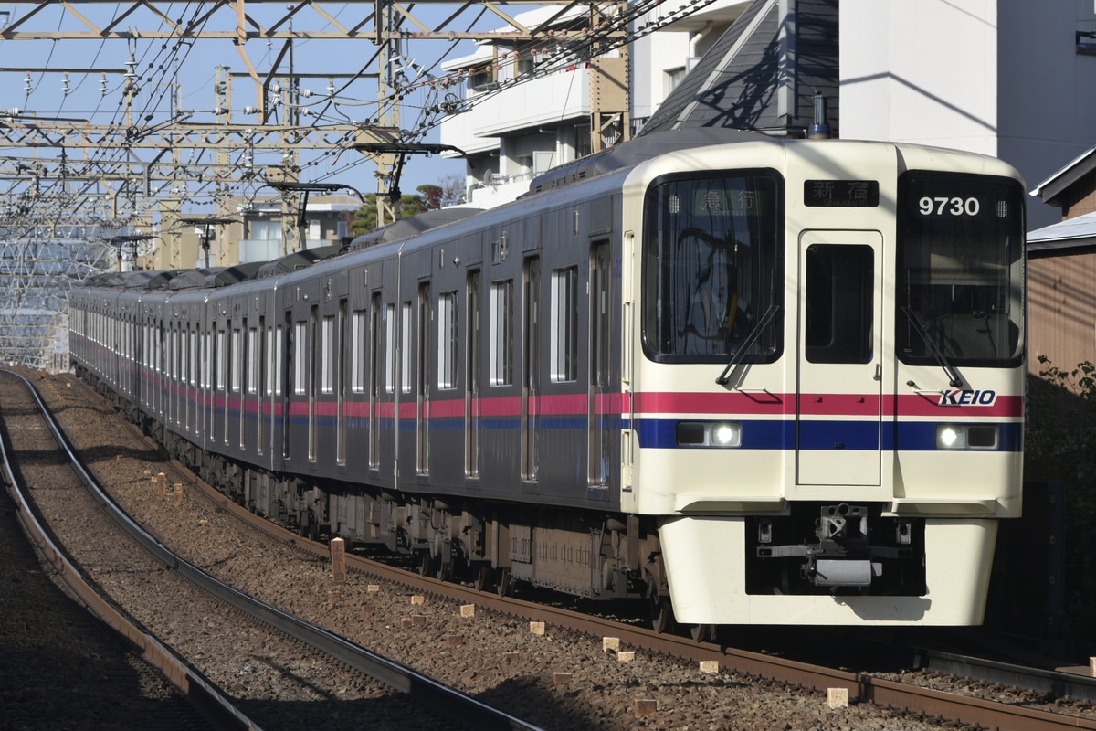 京王電鉄 京王線(若葉台検車区/高幡不動検車区) 9000系 9730F