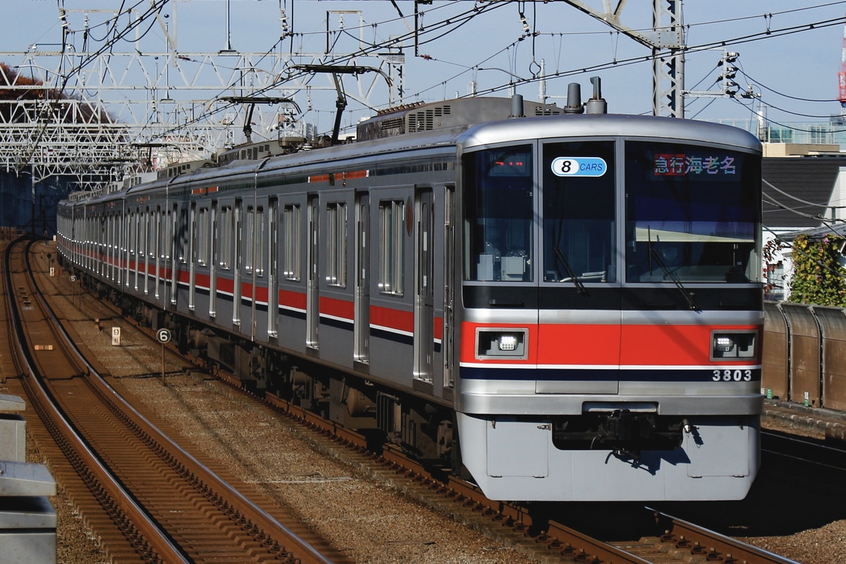 東急電鉄 元住吉検車区 3000系 3103F