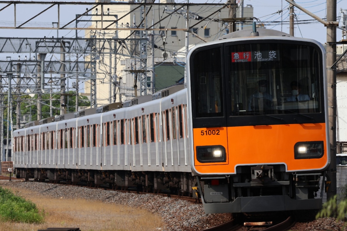東武鉄道  50000系 51002f
