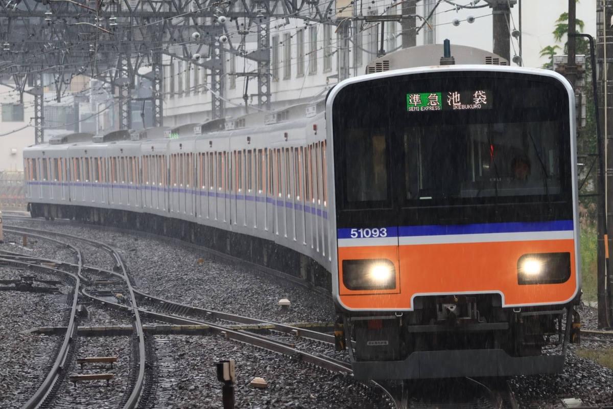 東武鉄道  50090系 51093f