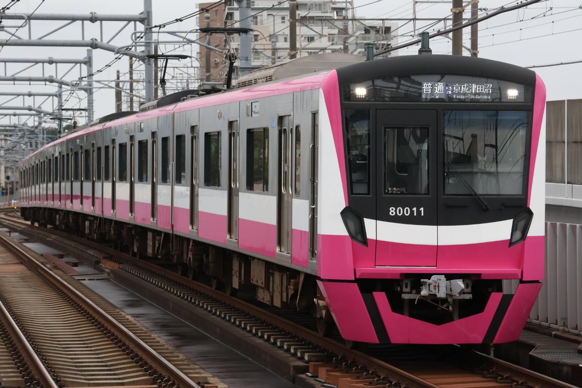 京成電鉄  80000形 80016f