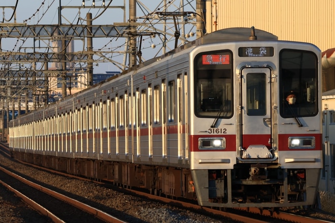 30000系31612fを不明で撮影した写真