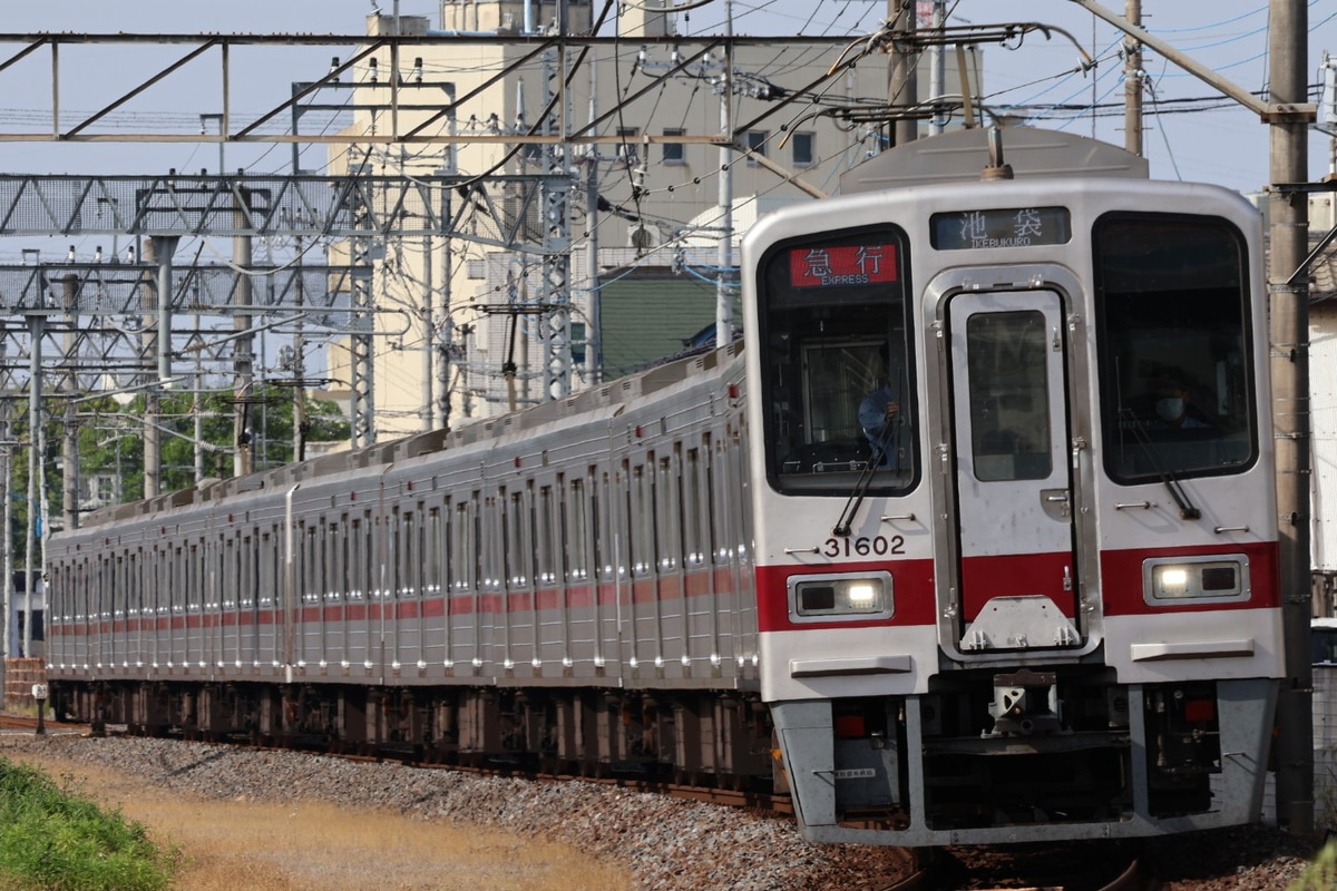 東武鉄道  30000系 31602f