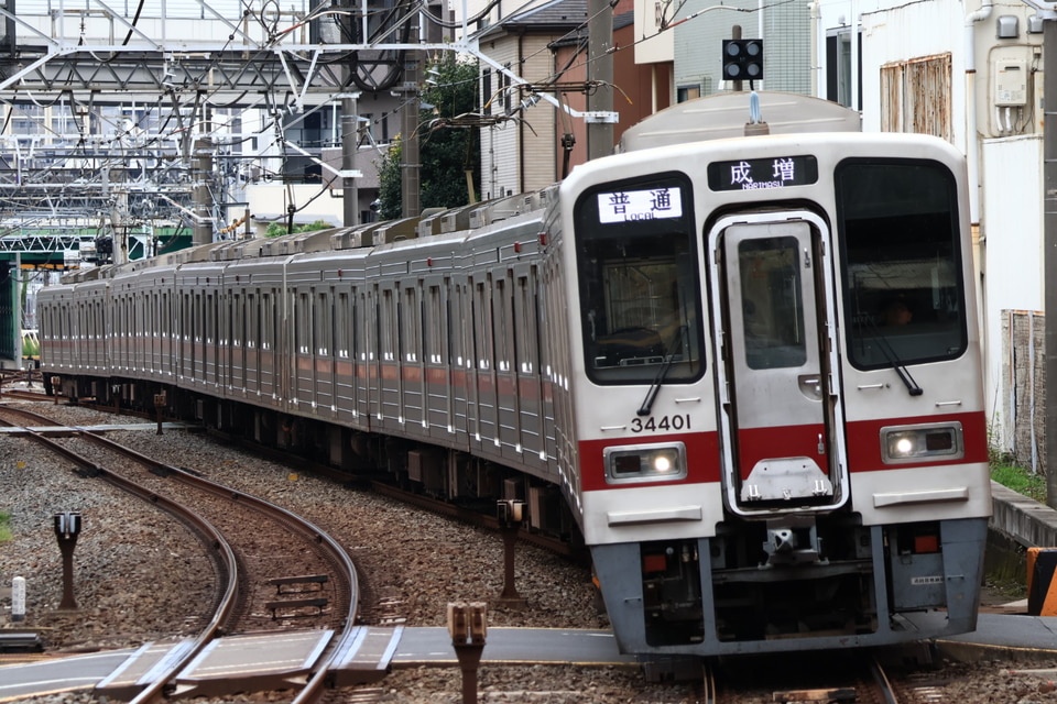 程度良好
SWIX スキーバイス ラジアルスキーバイス T0149-50 東武30000系31601F(31601編成)の編成データ、編成表、ニュース、写真