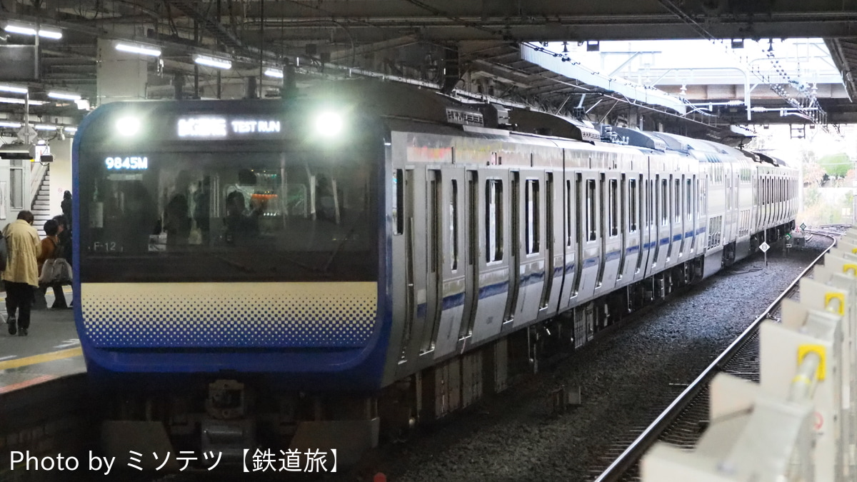 JR東日本 鎌倉車両センター本所 E235系 クラF-12編成